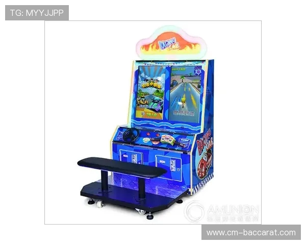 全新联网游戏机带你与全球玩家实时对战畅享互动游戏体验