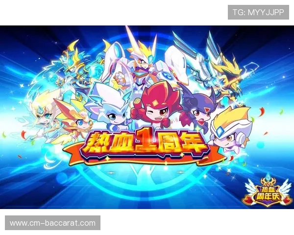 圣灵游戏PVP玩法技巧全面解析 提升战斗策略与操作水平