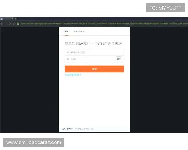 如何在Steam游戏中解绑EA账号并解决关联问题的详细步骤